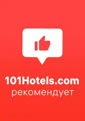 https://101hotels.com/main/cities/alushta/gostevoy_dom_edem_1.html